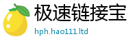 2025最新免费资料大全如2025新澳门天天精准大全谜语